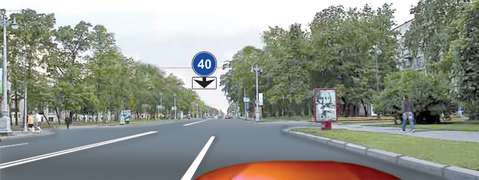 С какой скоростью Вы имеете право продолжить движение в населённом пункте по правой полосе?