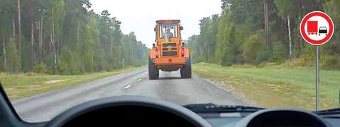 Можно ли Вам обогнать трактор, управляя грузовым автомобилем  с разрешенной максимальной массой не более 3,5 т?
